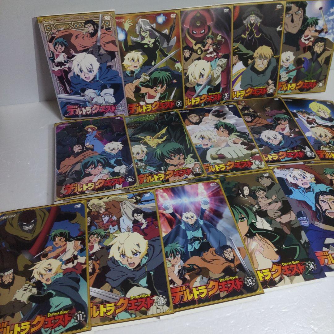 【全巻セット】デルトラクエスト　全16巻　DVD　新品ケース