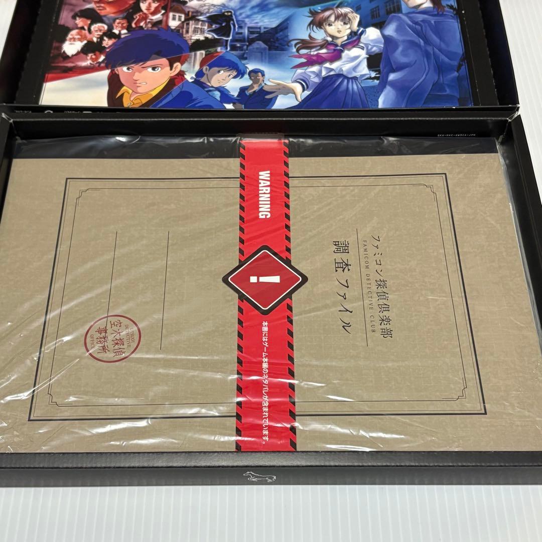 ファミコン探偵倶楽部 消えた後継者・うしろに立つ少女 Switch