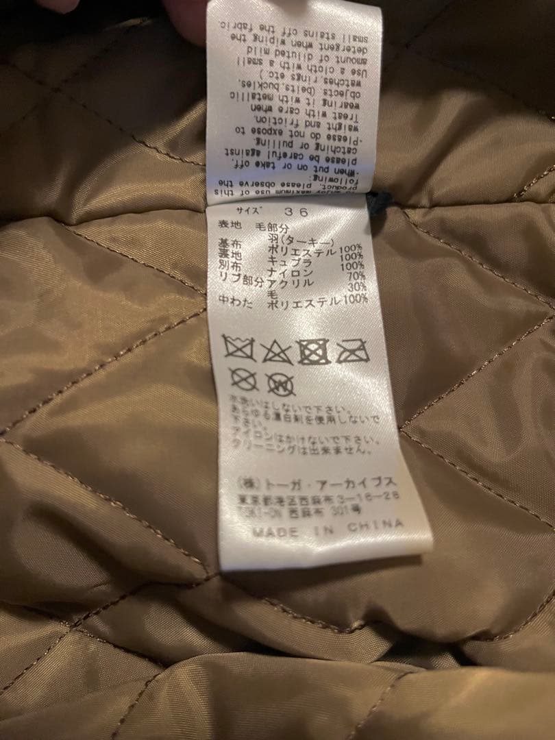 TOGA PULLA ターキーMA-1