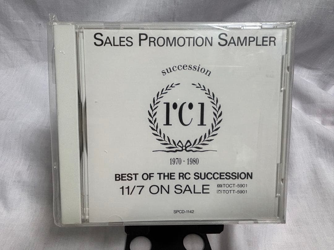 邦楽 BEST OF THE RC SUCCESSION 1970-1980