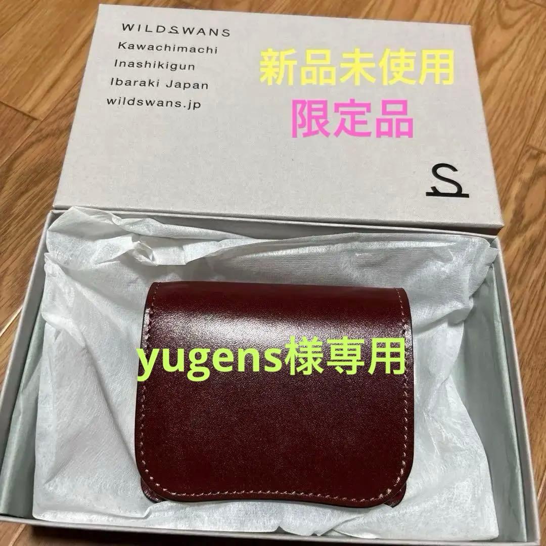 ワイルドスワンズ パームv2 財布 サドルアップレザー バーガンディ 新品 限定