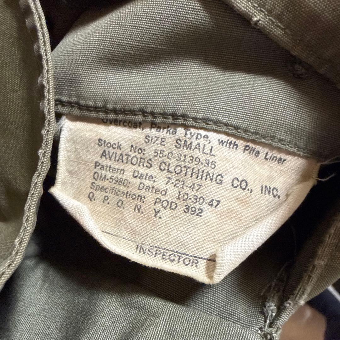 US ARMY M-47 フィールドパーカー オーバーコート