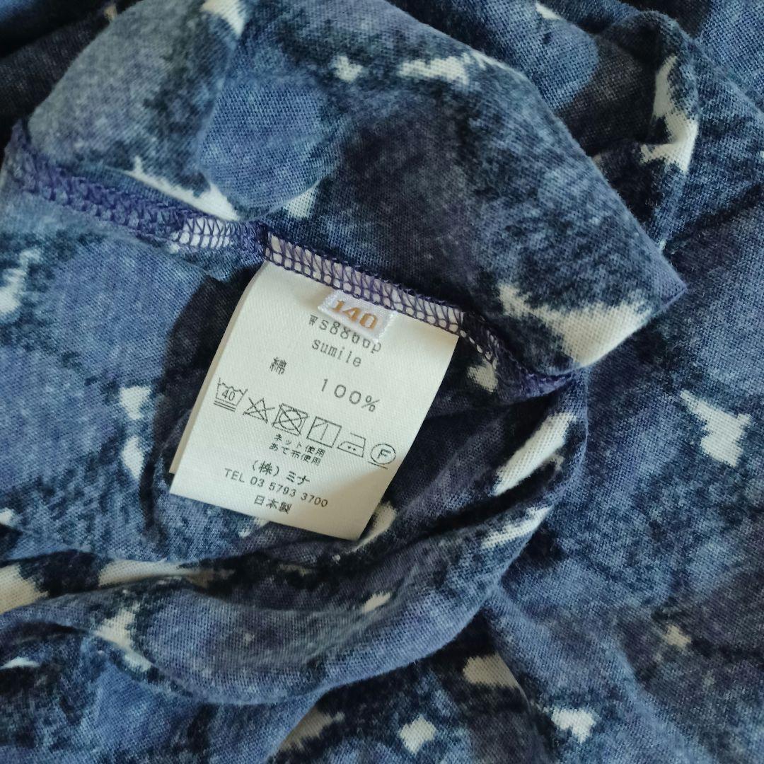 専用　ミナペルホネン キッズ 140 ワンピース