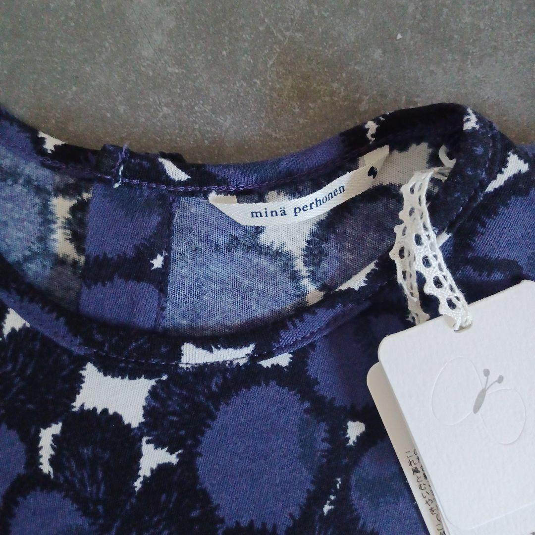 専用　ミナペルホネン キッズ 140 ワンピース