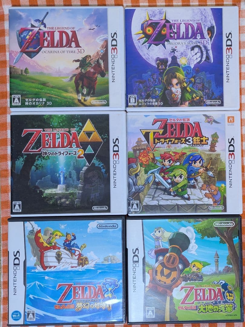 【300円スタート】ゼルダの伝説 DS 3DS ソフトセット