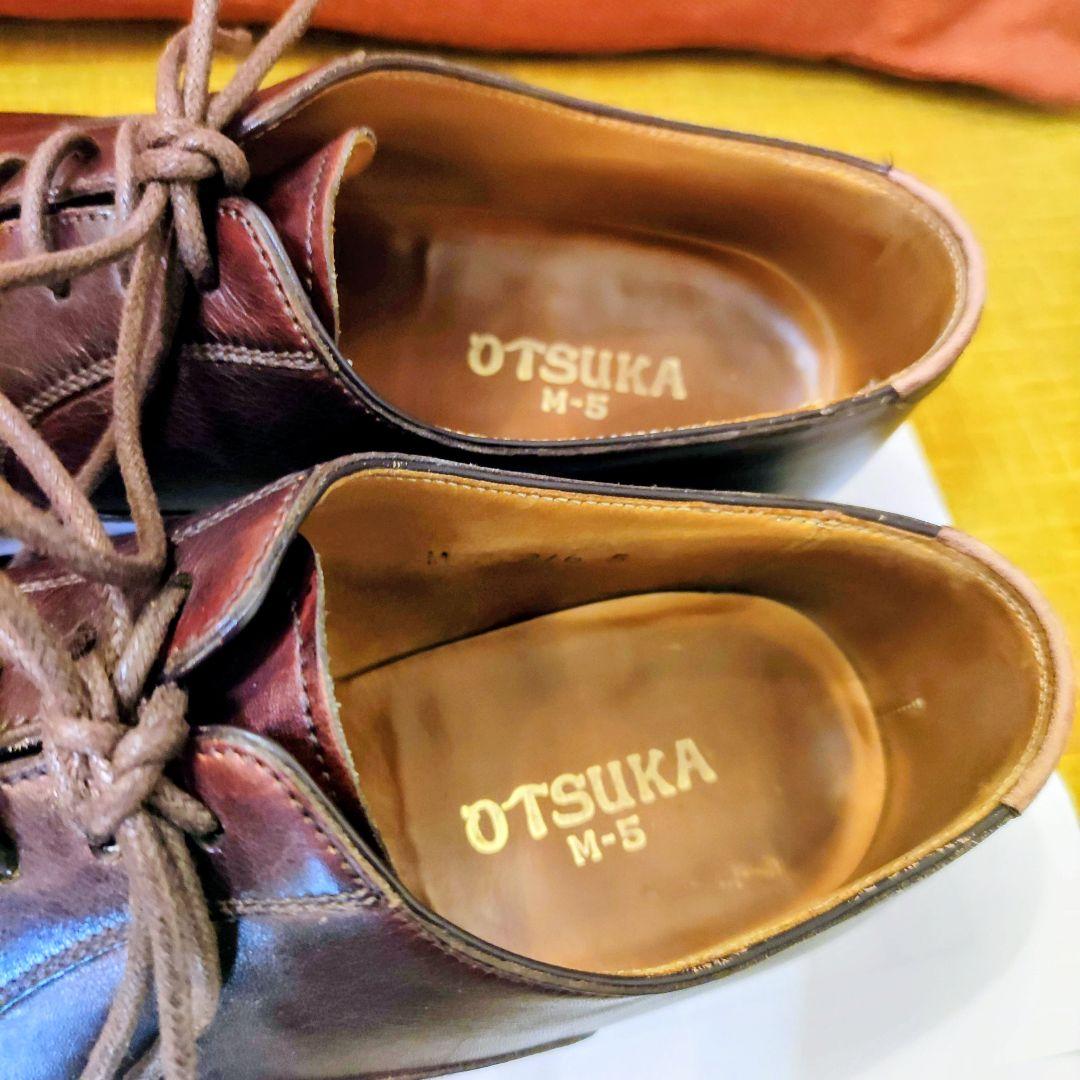 OTSUKA M-5 216 最上級ライン バーガンディ25.0cm革靴 日本製
