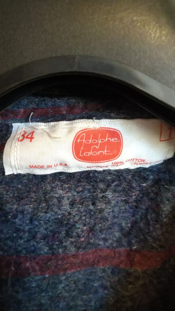 Adolphe Lafont USA製 34 カバーオール 90s レア