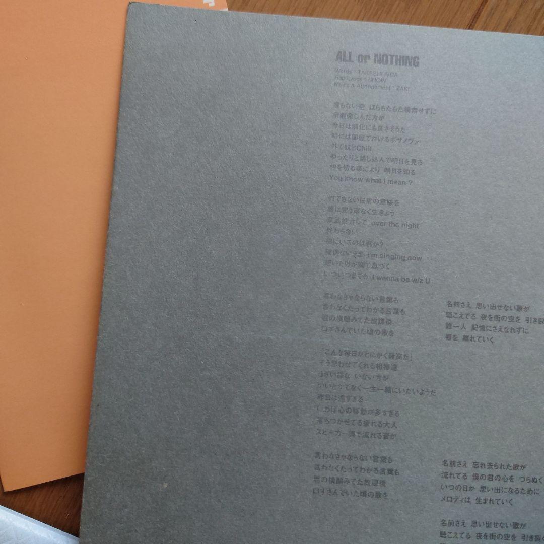 嵐 ALL or NOTHING オールオアナッシング DVD