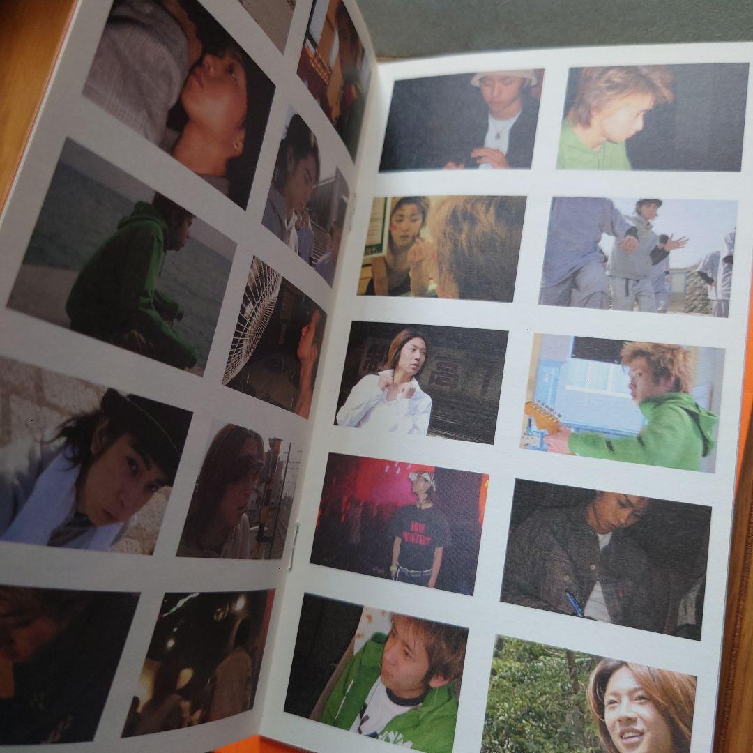 嵐 ALL or NOTHING オールオアナッシング DVD