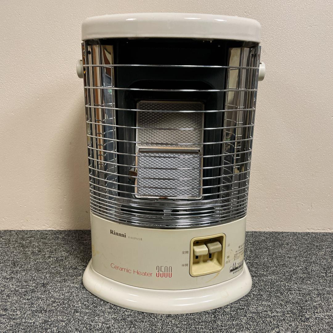 リンナイ R-852PMS3-401 ガス赤外線ストーブ LPガス 12年製