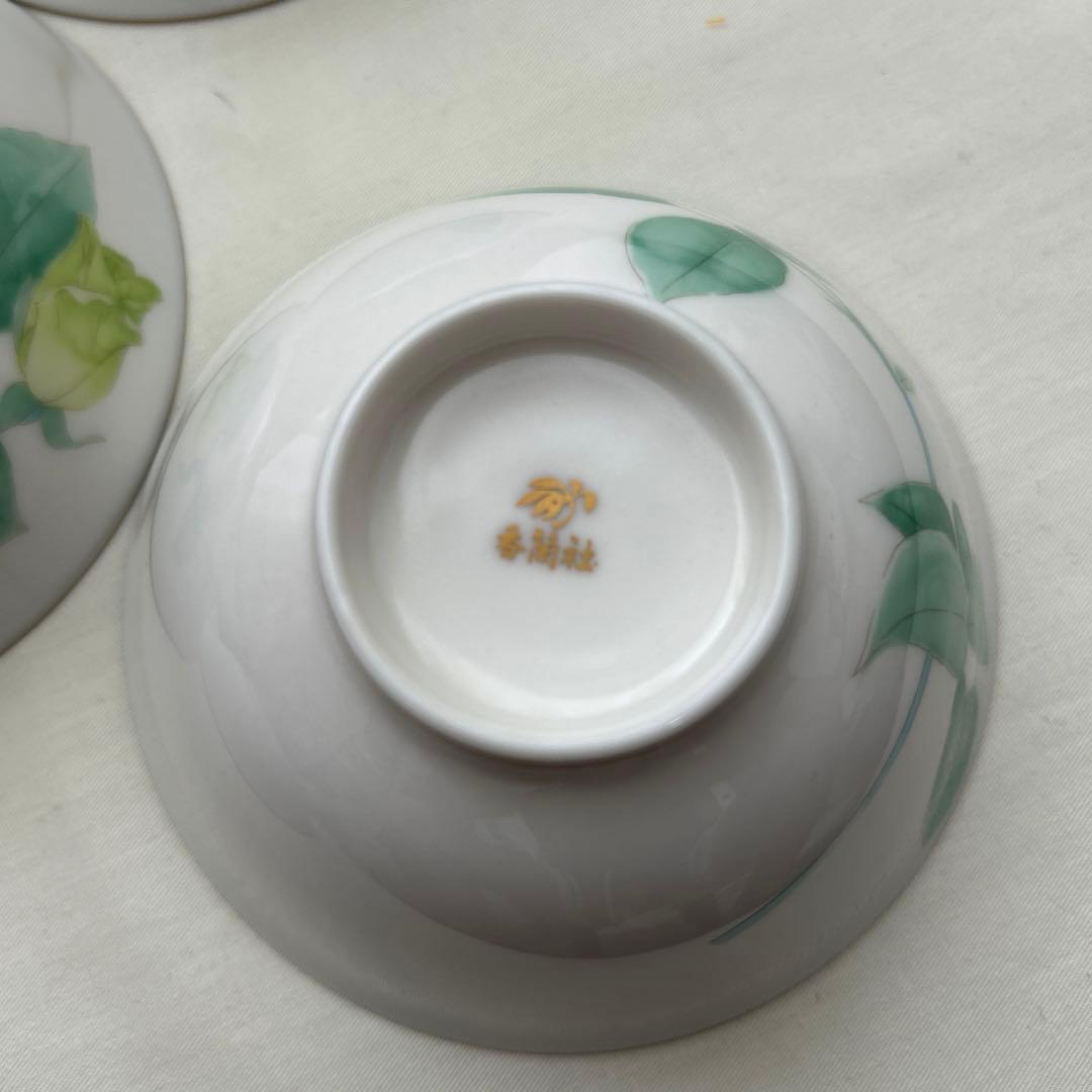 ◉本日限定◉香蘭社　飯椀　ご飯茶碗　5客　ローズガーデン　金縁　ばら