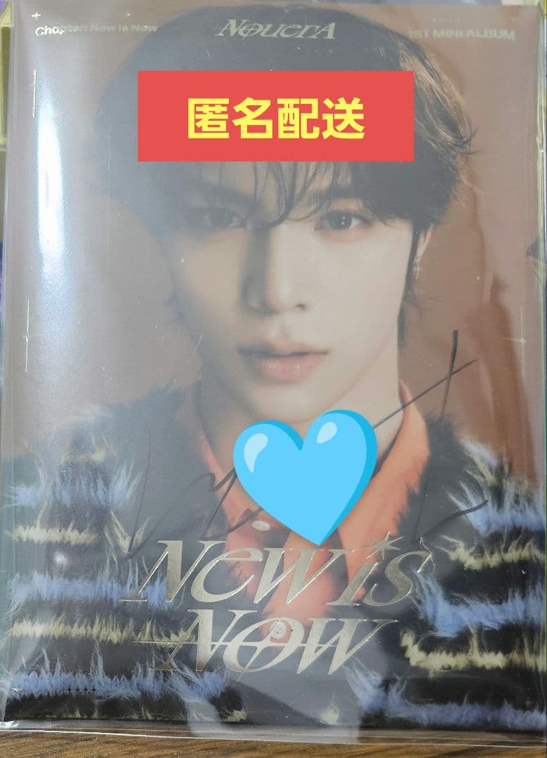 NouerA ファン サイン入りアルバム
