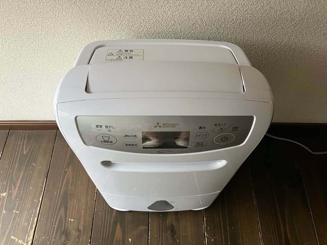 三菱 衣類乾燥除湿機 MJ-P180VX-W 2023年製