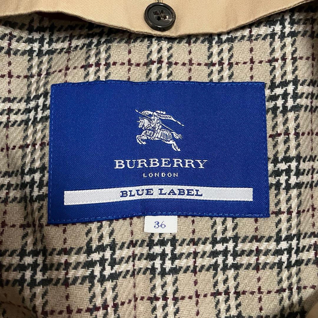 バーバリーブルーレーベル トレンチコート ライナー付