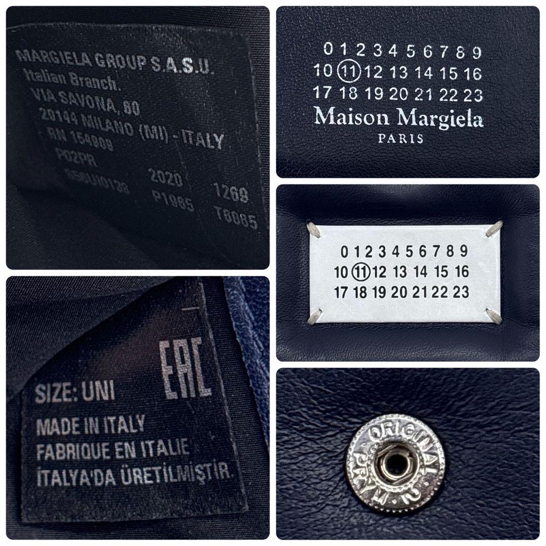 激レア✨ メゾンマルジェラ　三つ折り財布 グラムスラム　ネイビー 紺色