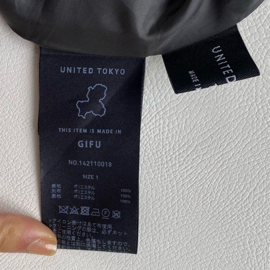 ユナイテッドトウキョウ　ロングシャツワンピース　アシメ配色＆バイカラー