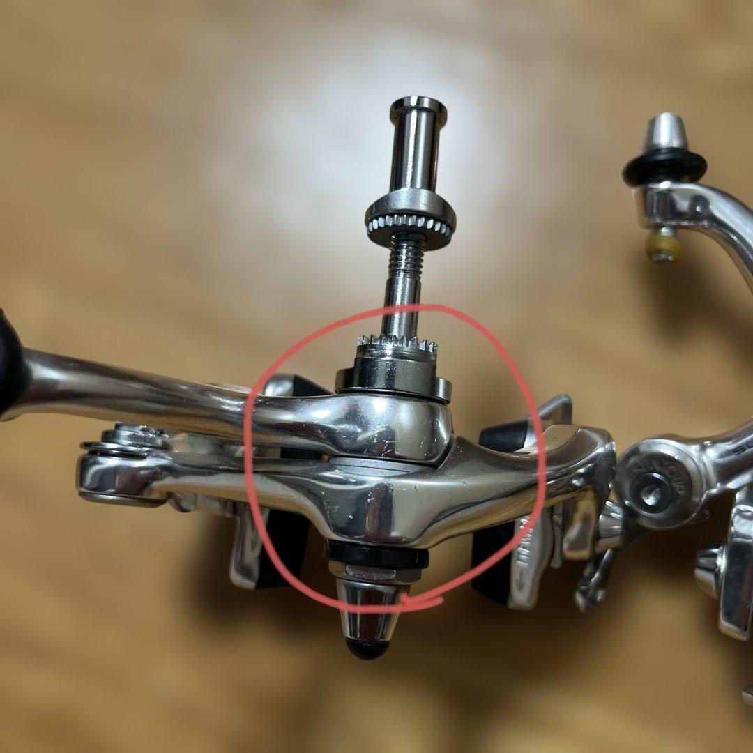 サンツアー　シュパーブプロ　ブレーキアーチ