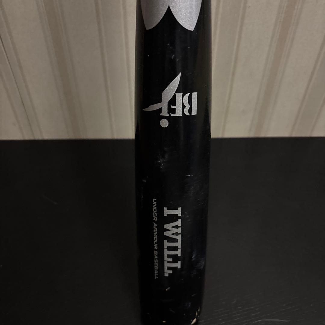 Under Armour 木製バット