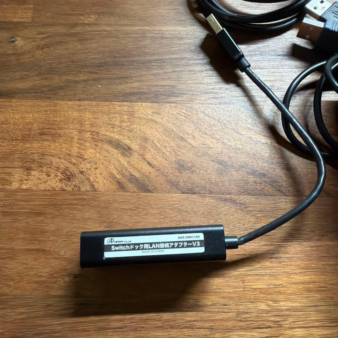 Switch本体スマブラ　プロコン　ホリコン　LAN接続アダプターセット