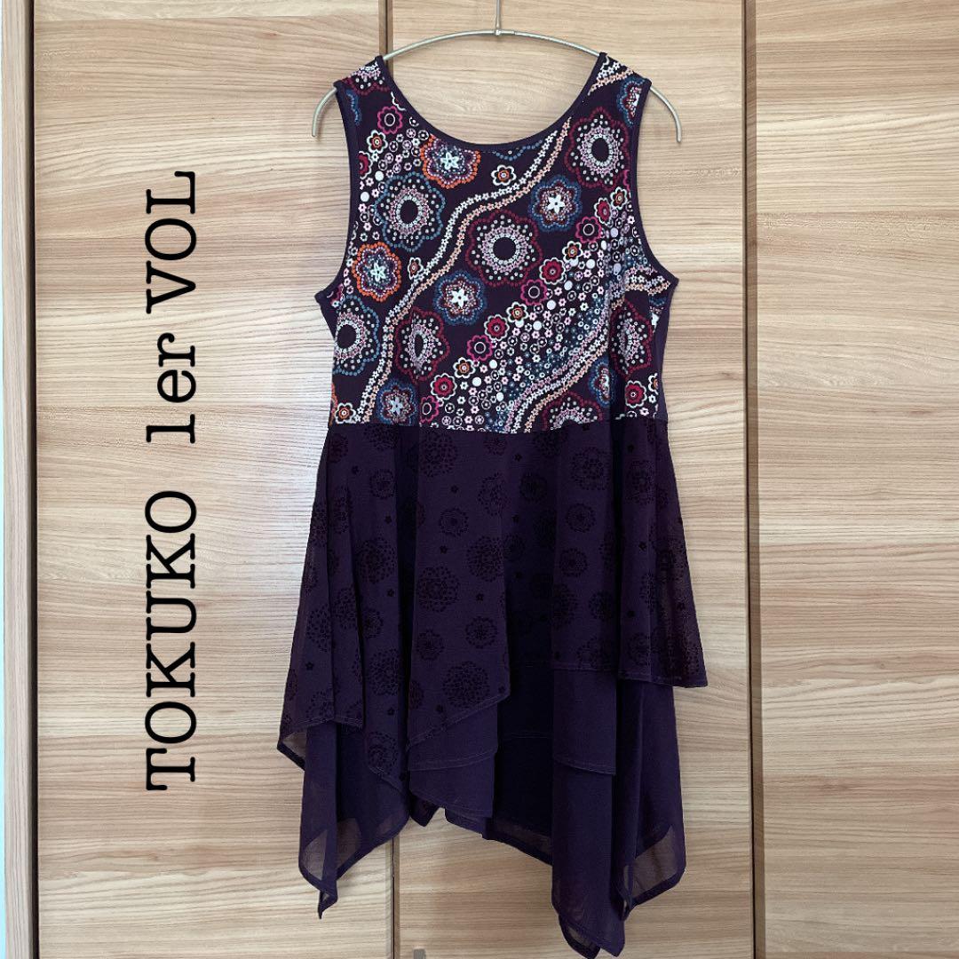 【TOKUKO 1er VOL】トクコプルミエヴォル　フラワーチュニック