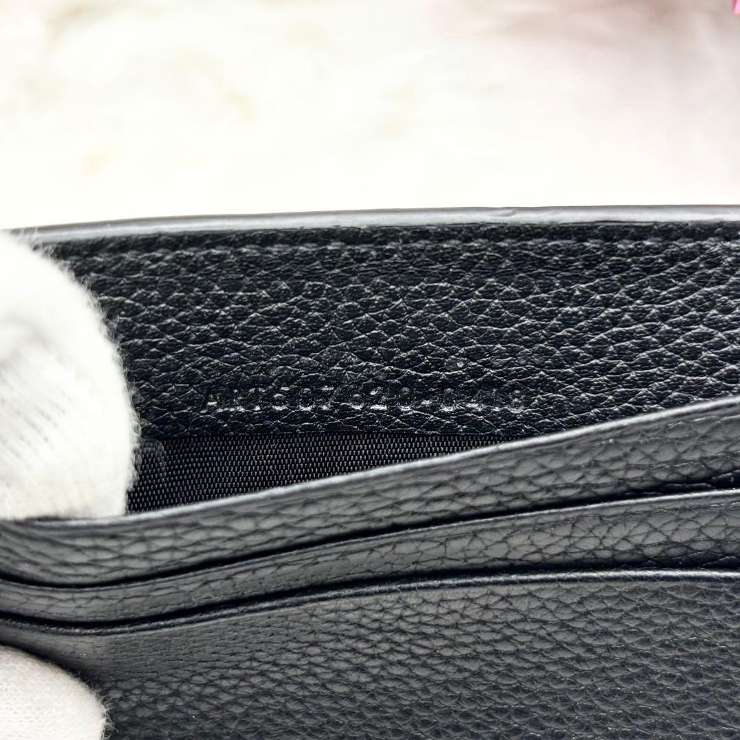 ✨美品✨SAINT LAURENTカサンドラ マネークリップ　レザー　ブラック