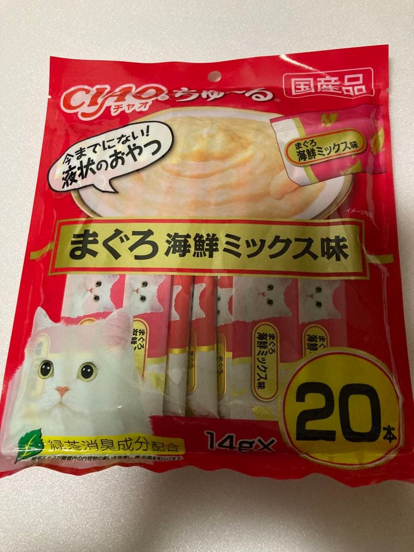 キャットフード　猫の餌　キャットフードまとめ売り　132点　お得セット　特価品