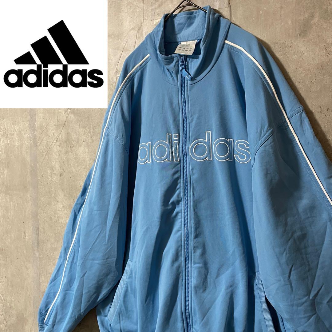 adidasアディダストラックジャケットジャージブルゾン水色青ブルー白刺繍ロゴ