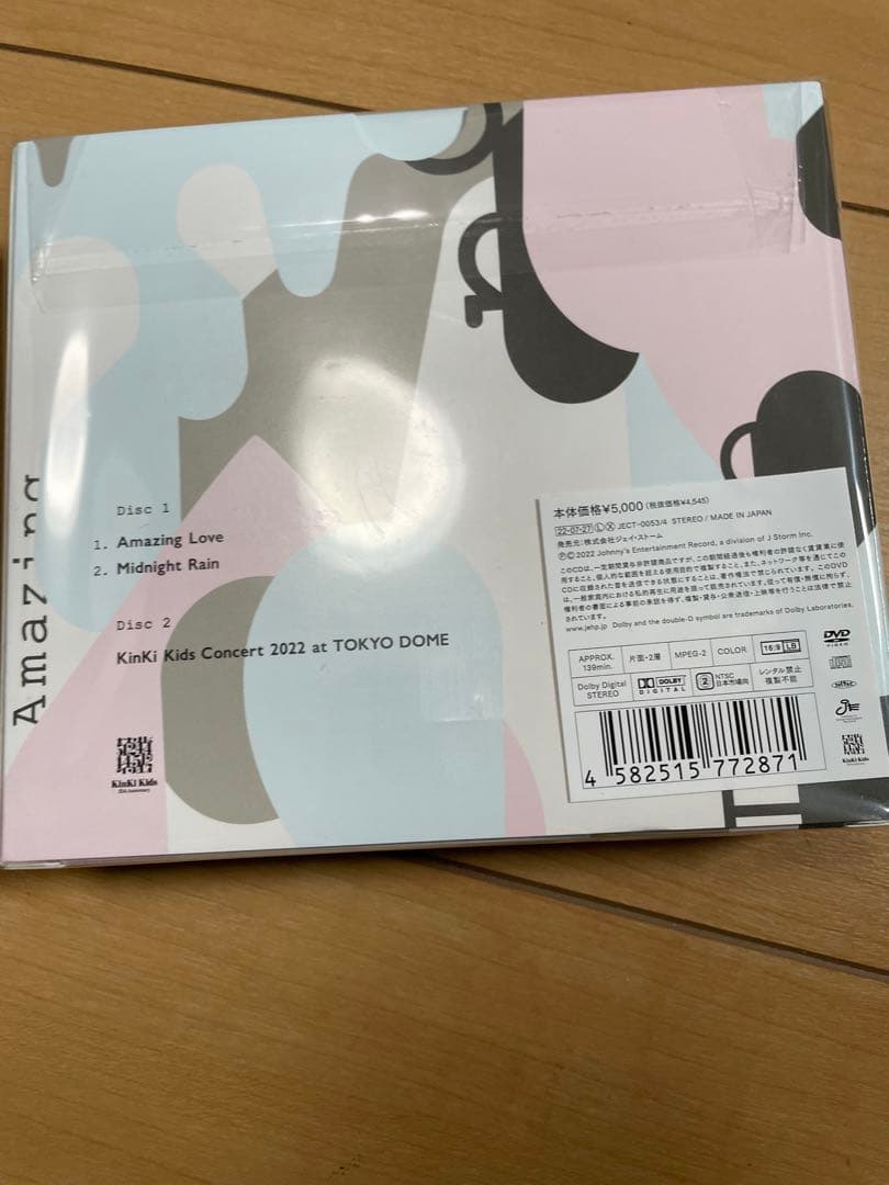 Amazing Love  FC限定