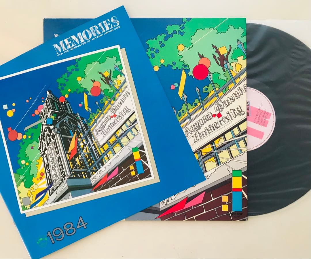 MEMORIES 1984/青山学院　サザンオールスターズ、桑田佳祐　入手困難！