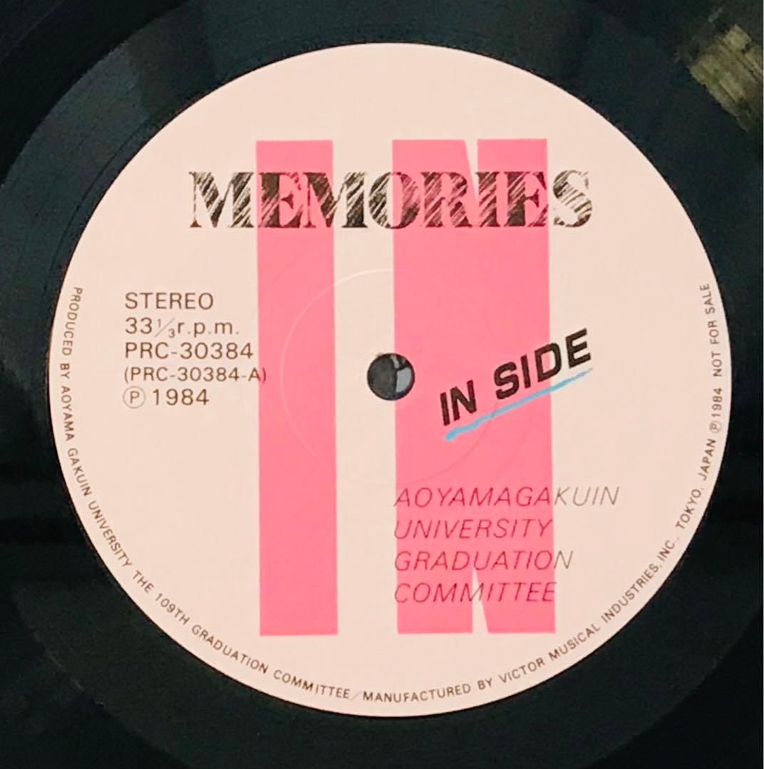 MEMORIES 1984/青山学院　サザンオールスターズ、桑田佳祐　入手困難！