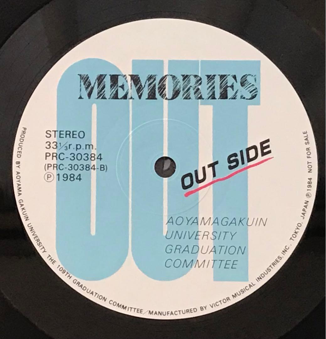 MEMORIES 1984/青山学院　サザンオールスターズ、桑田佳祐　入手困難！