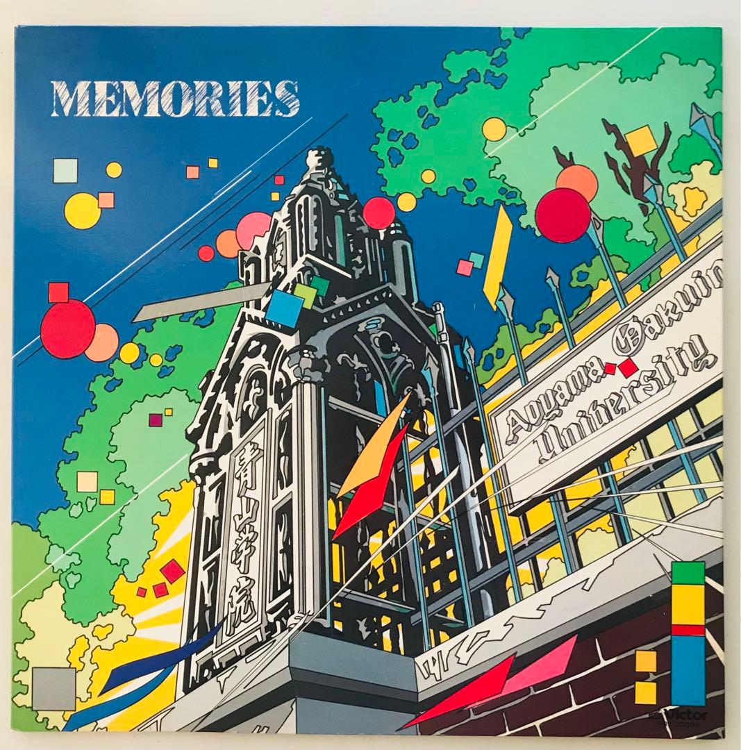 MEMORIES 1984/青山学院　サザンオールスターズ、桑田佳祐　入手困難！