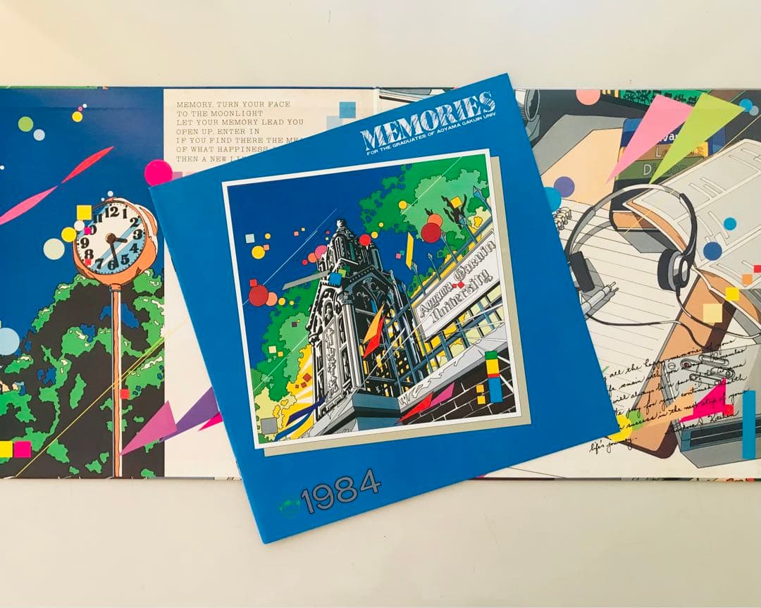 MEMORIES 1984/青山学院　サザンオールスターズ、桑田佳祐　入手困難！