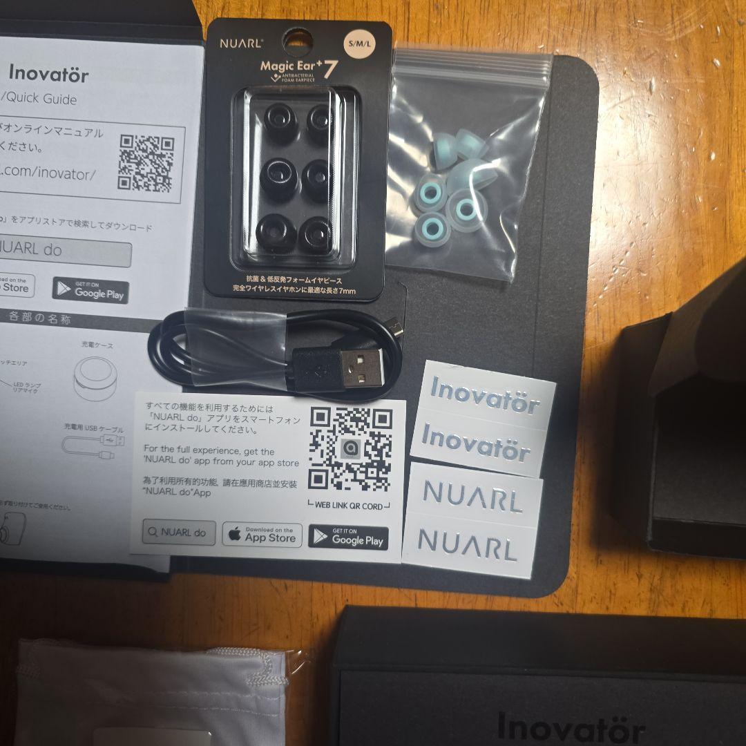 NUARL Innovator ホワイト