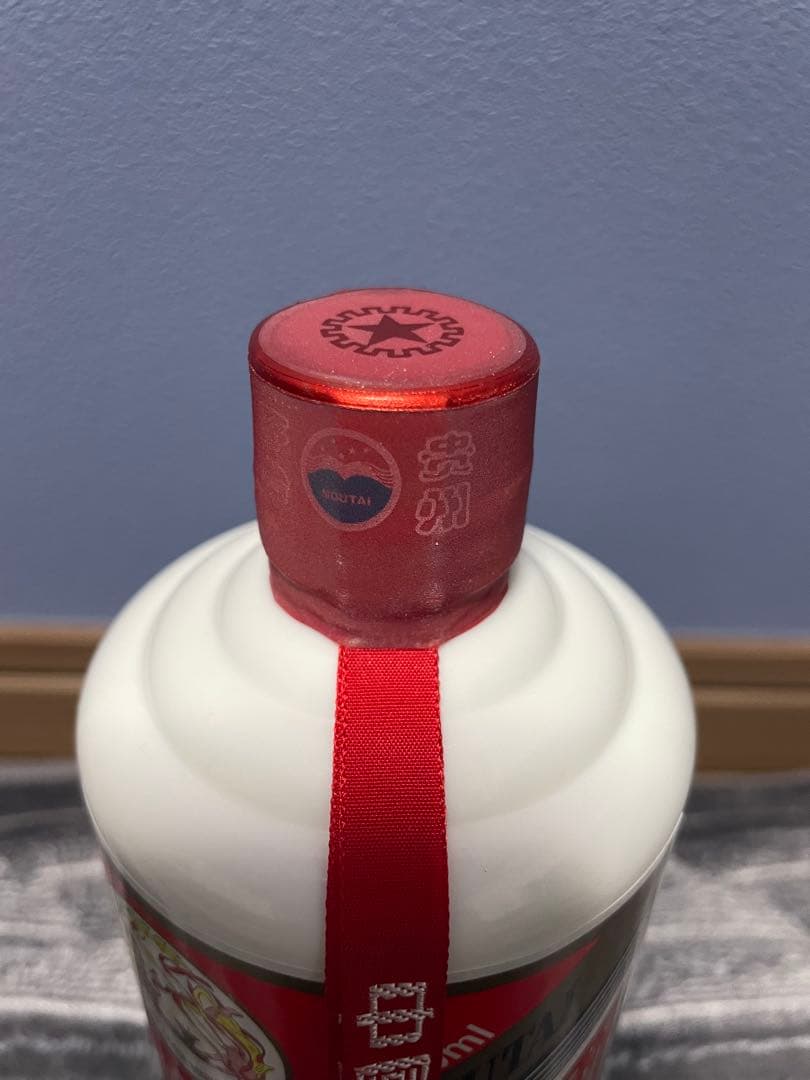 Kweichow Moutai 500ml 2025年製