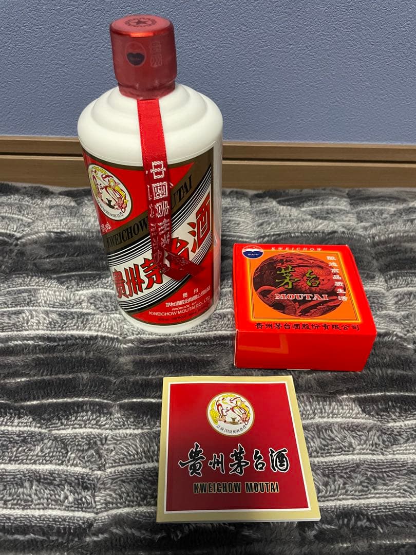 Kweichow Moutai 500ml 2025年製