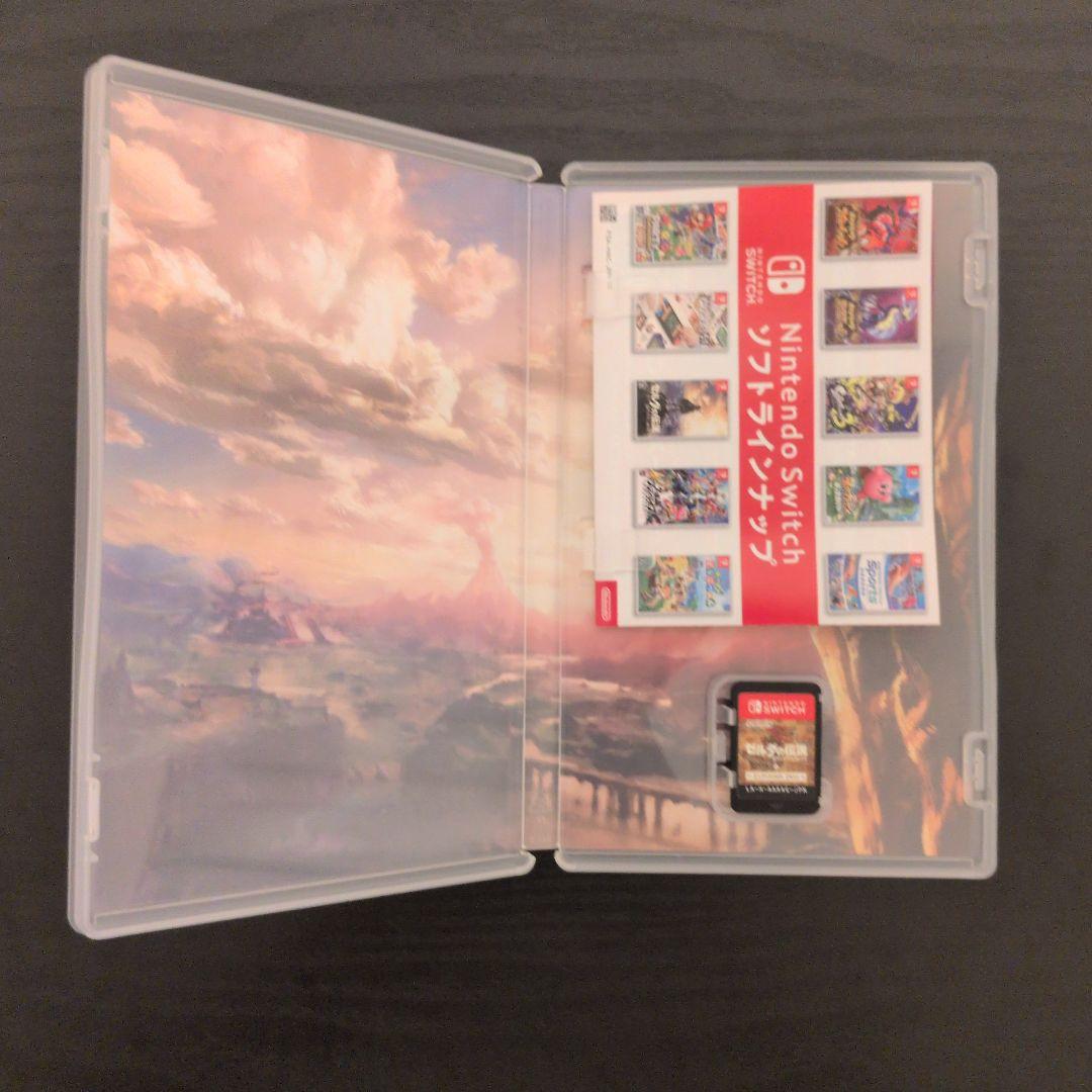 【Switch】ゼルダの伝説 ブレス オブ ザ ワイルド エキスパンション・パス