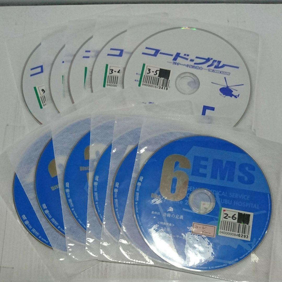 コード・ブルー ドクターヘリ緊急救命 DVD全19巻セット