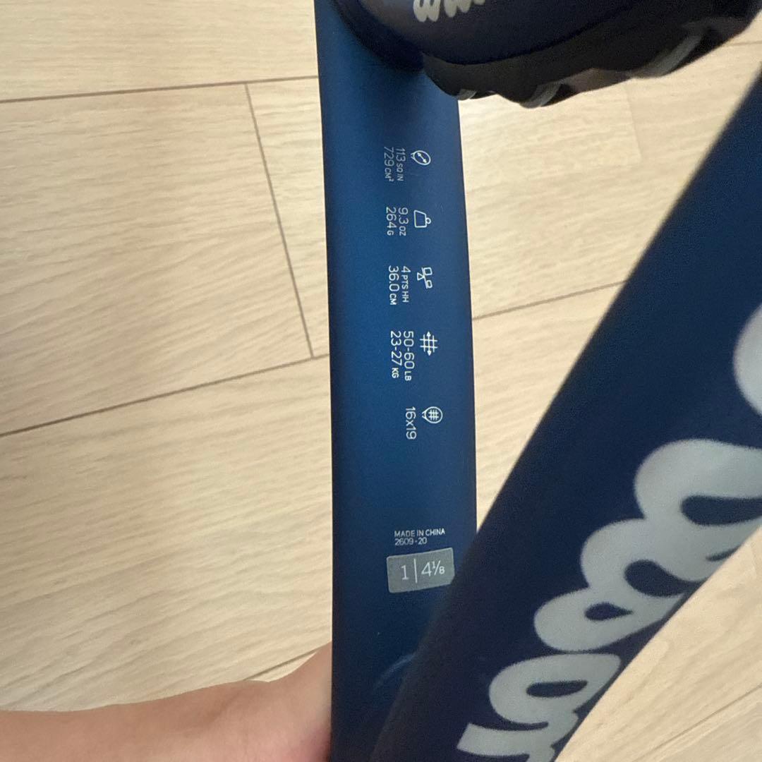 【美品】Wilson THREE テニスラケット ネイビー L3 16×19