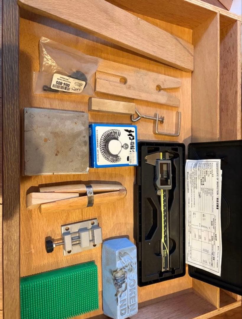 りよ☆　彫金机