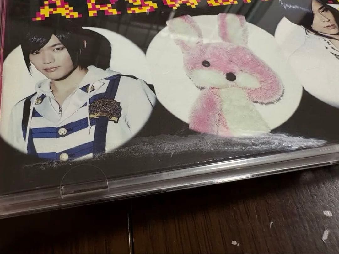 【まとめ売り】アルスマグナ