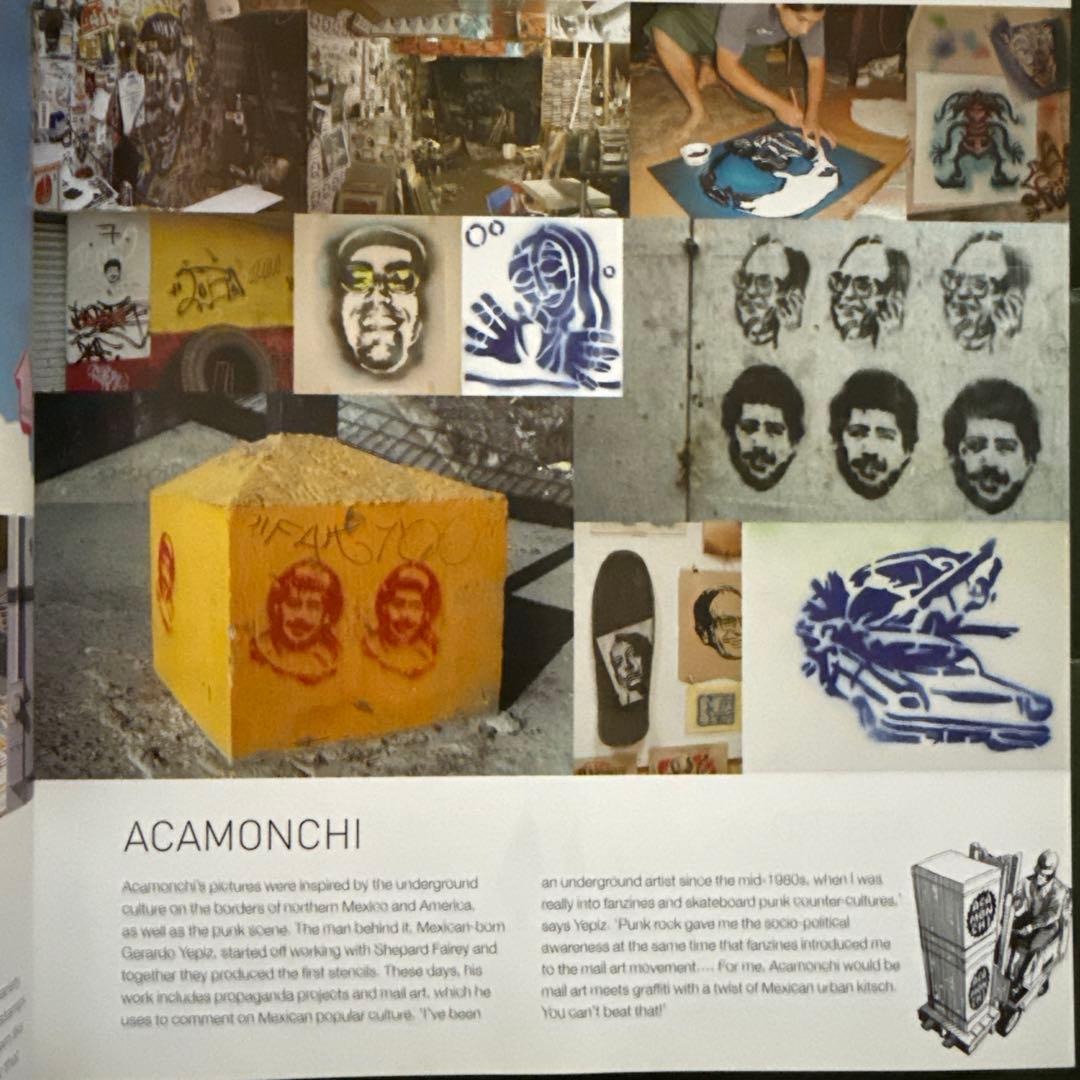 アート・デザイン・音楽 GRAFFITI WORLD