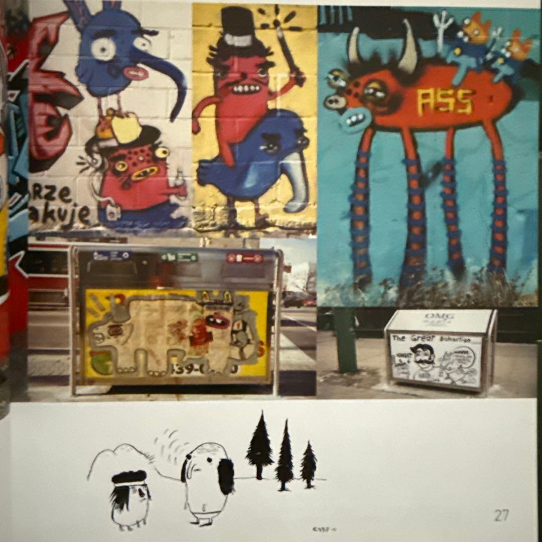 アート・デザイン・音楽 GRAFFITI WORLD