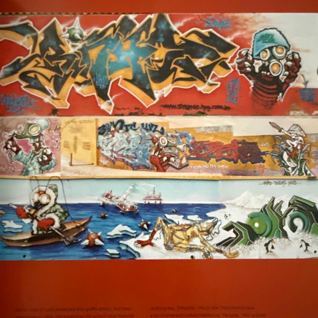 アート・デザイン・音楽 GRAFFITI WORLD