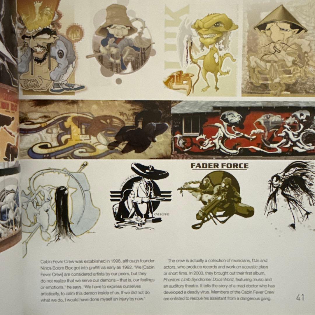 アート・デザイン・音楽 GRAFFITI WORLD