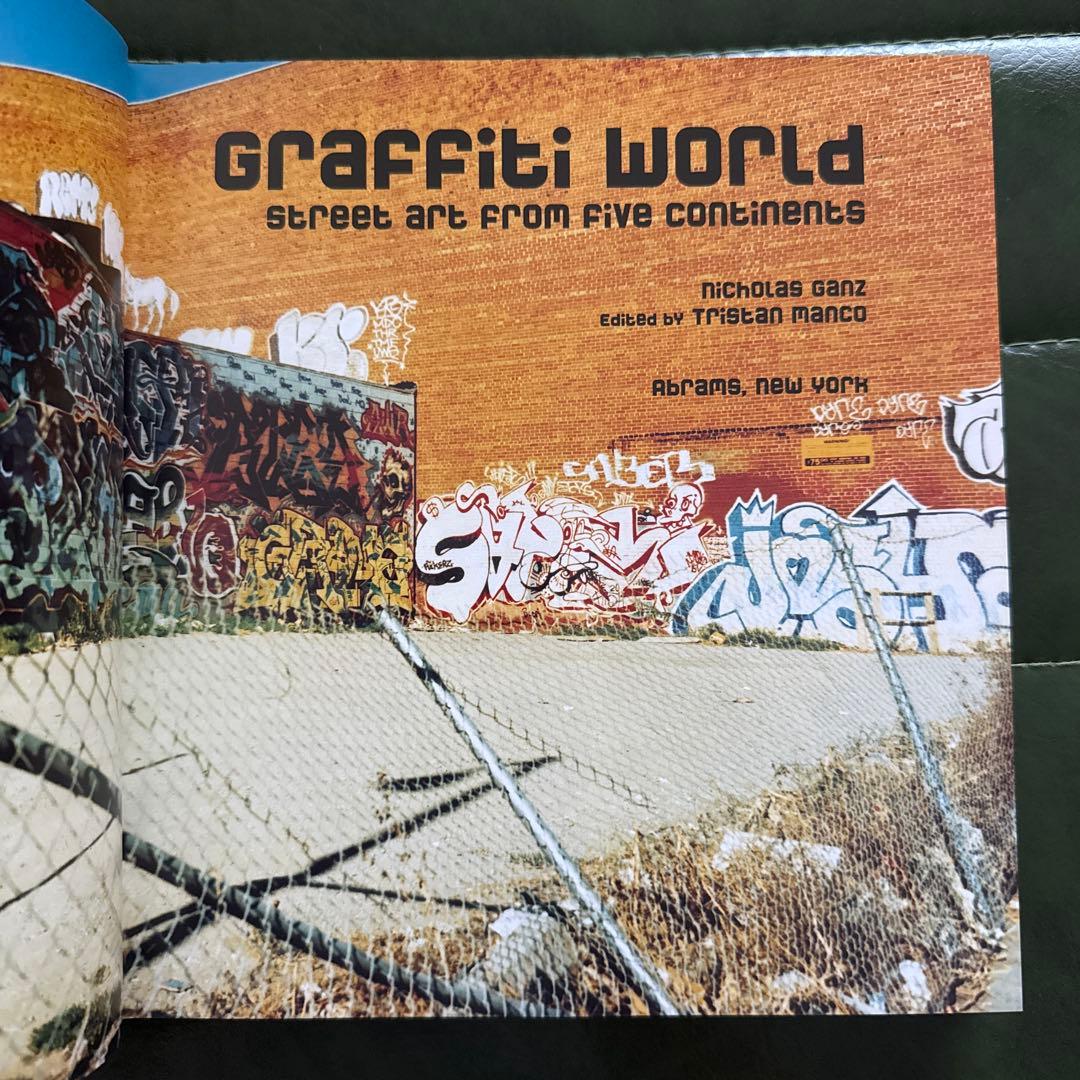 アート・デザイン・音楽 GRAFFITI WORLD