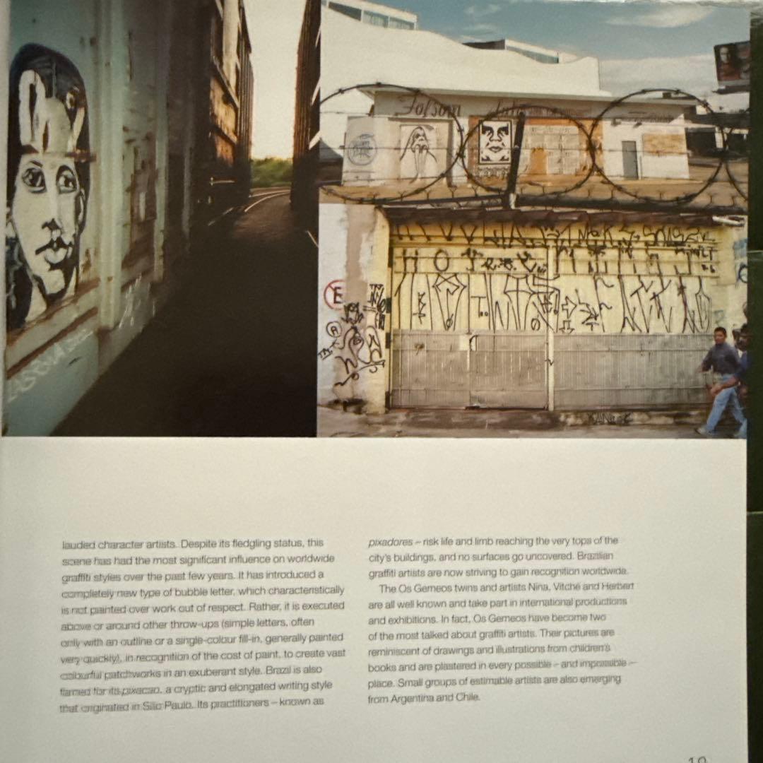 アート・デザイン・音楽 GRAFFITI WORLD