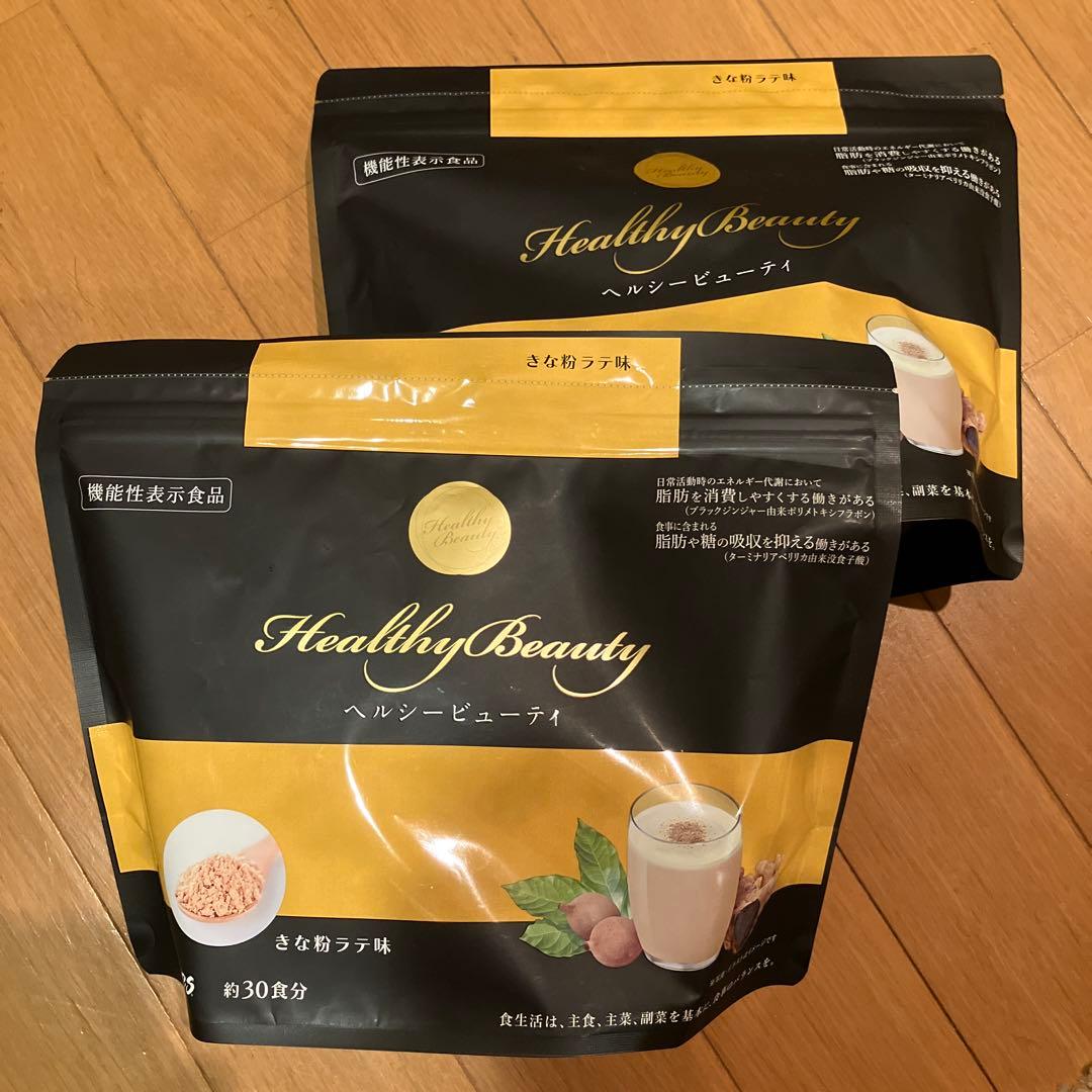 2袋★ヘルシービューティー きな粉ラテ味