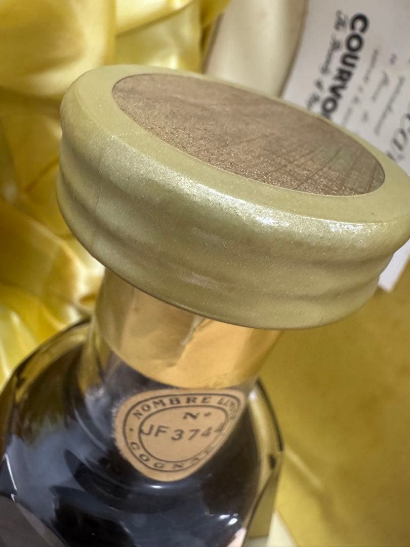 Courvoisier Napoleon Cognac1985 150mlバカラ