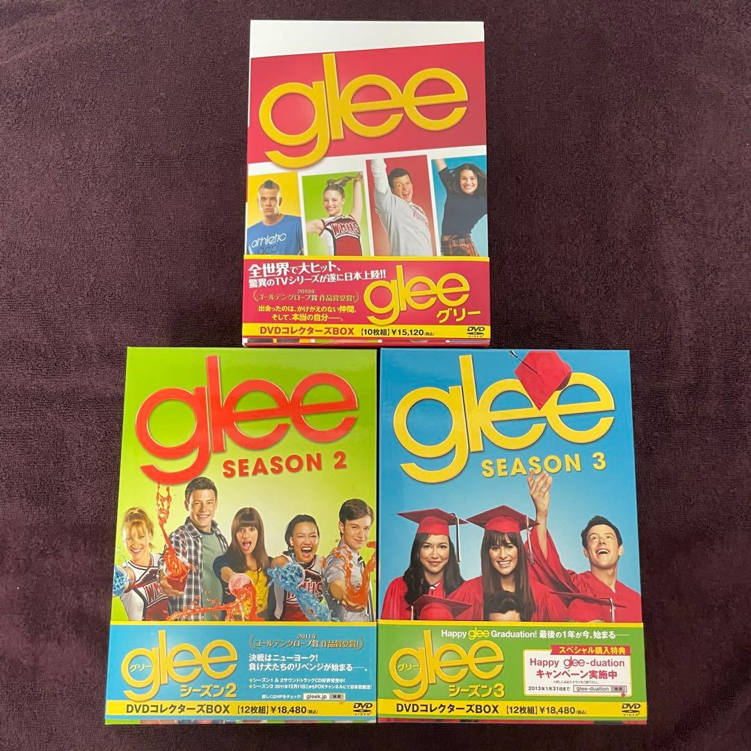 glee DVDボックス シーズン1〜シーズン3 グリー 海外ドラマ まとめ売り